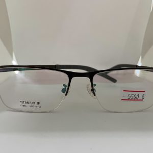 Titanium IP