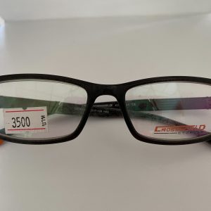 CrossWorld