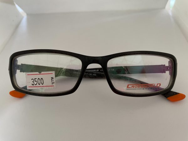CrossWorld